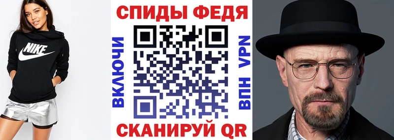 Амфетамин 97%  Черногорск 