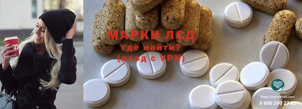 MDMA Premium VHQ Баксан