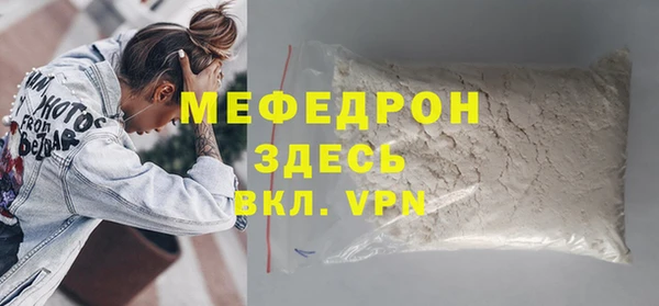 скорость Балабаново