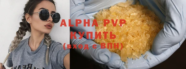 MDMA Premium VHQ Баксан