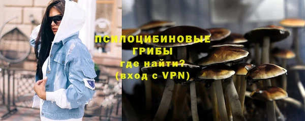 MDMA Premium VHQ Баксан