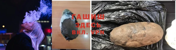 скорость Балабаново