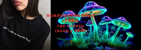MDMA Premium VHQ Баксан