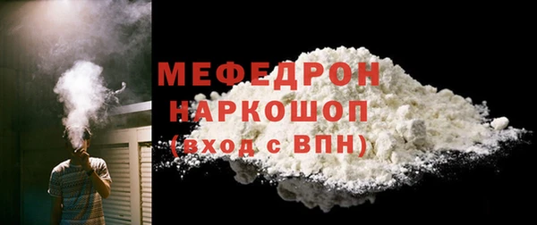 скорость Балабаново