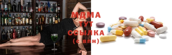 скорость Балабаново