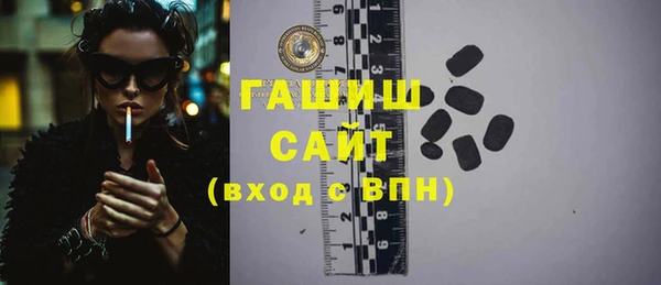MDMA Premium VHQ Баксан