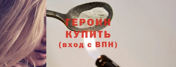 скорость Балабаново