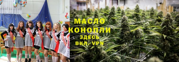 скорость Балабаново