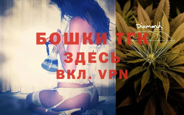 скорость Балабаново