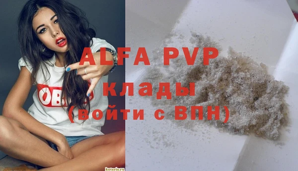 MDMA Premium VHQ Баксан