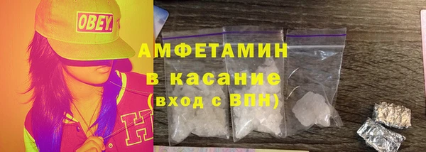 скорость Балабаново