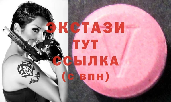 скорость Балабаново